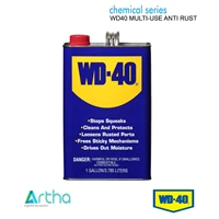 WD40 MULTI-USE ANTI RUST MAINTENANCE CHEMICALS